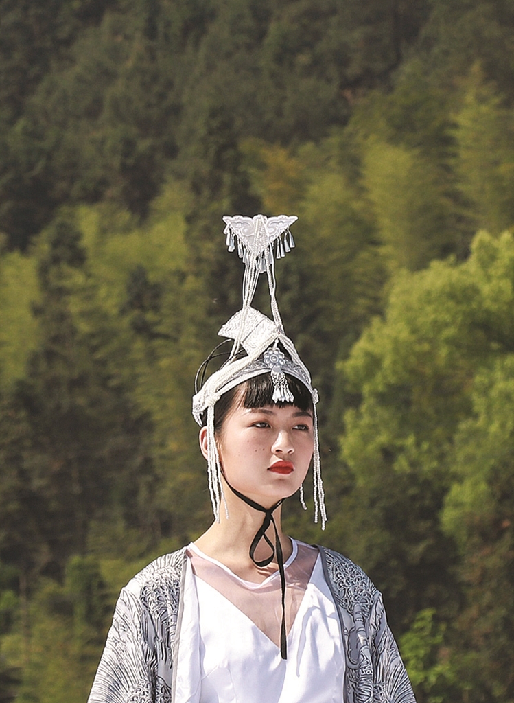 2018中国畲乡三月三第四届中国(浙江)畲族服饰设计展演
